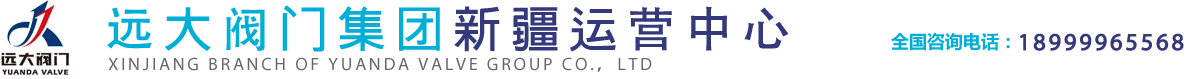 溫州市金榜輕工機械有限公司